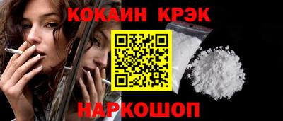 МДПВ Кингисепп