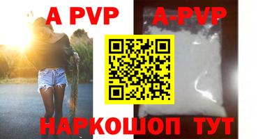 спайс Кимры