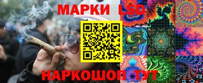 спайс Кимры