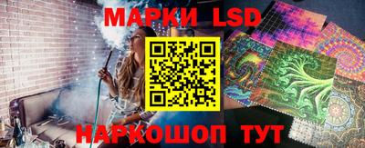 меф VHQ Кинель
