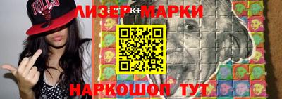 МДПВ Кингисепп