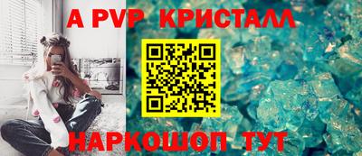 спайс Кимры