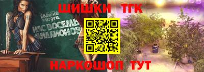 спайс Кимры