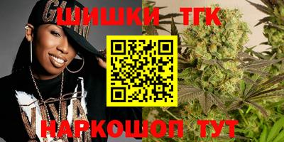 меф VHQ Кинель