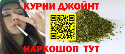 спайс Кимры