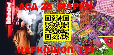 меф VHQ Кинель