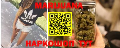 тгк Камышлов