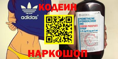 меф VHQ Кинель