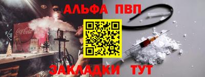 МДПВ Кингисепп