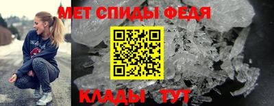 скорость mdpv Канаш