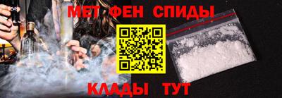 спайс Кимры
