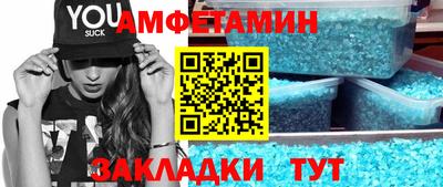 скорость mdpv Канаш