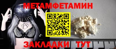 спайс Кимры