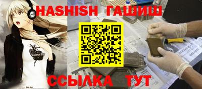 спайс Кимры