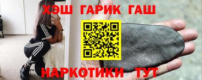 спайс Кимры