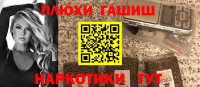 МДПВ Кингисепп
