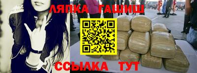 скорость mdpv Канаш