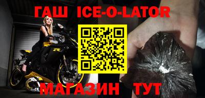 меф VHQ Кинель