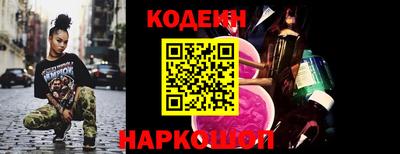 меф VHQ Кинель