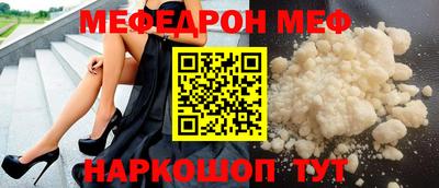 МДПВ Кингисепп